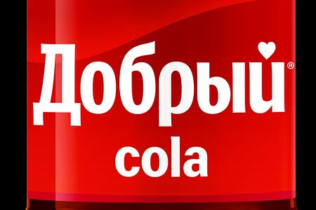 Добрый кола