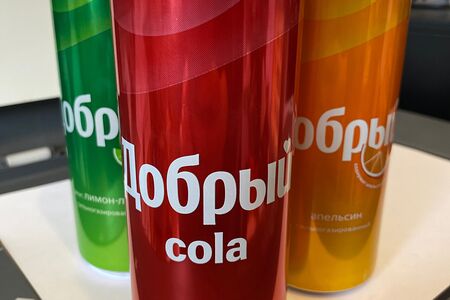 Добрый Кола напиток сильногазированный