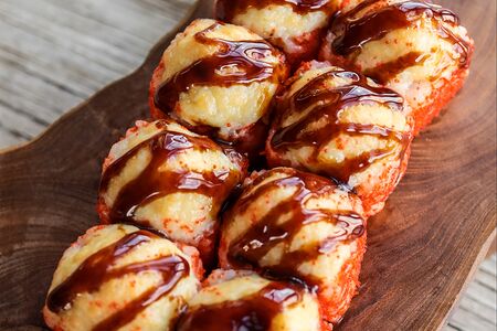 Ролл Магуро