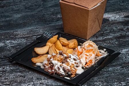 Бизнес-ланч с копченым мясом