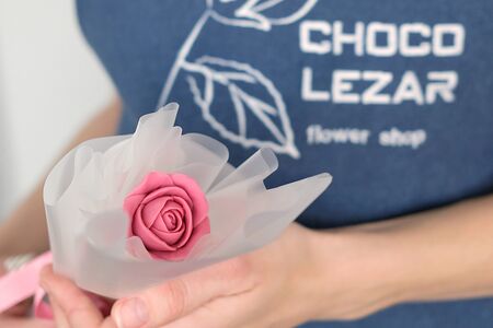 Букет шоколадный