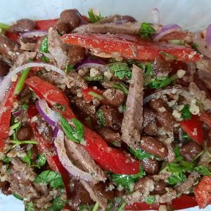 Грузинский