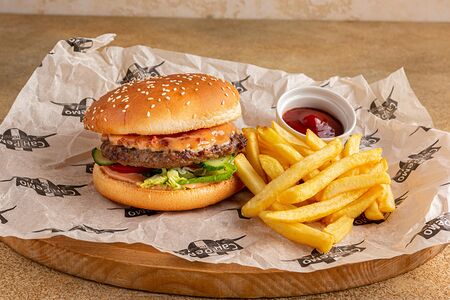 Бургер Сан-Ремо с говядиной и фри