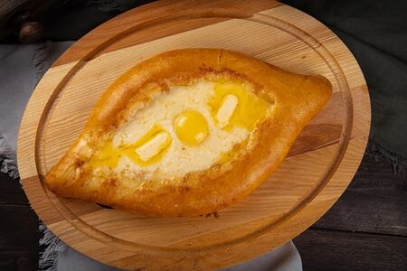 Хачапури по-аджарски