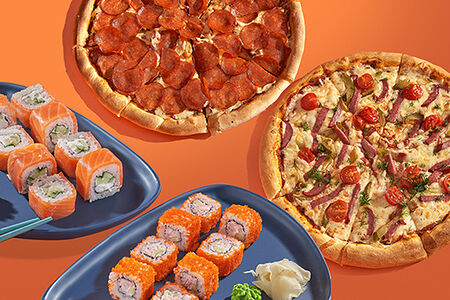 Комбо Большой куш