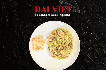 Ком Ранг Бо