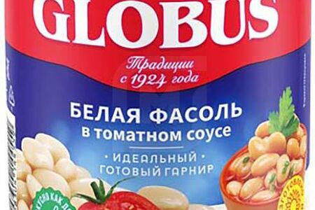 Globus Фасоль Белая в томатном соусе