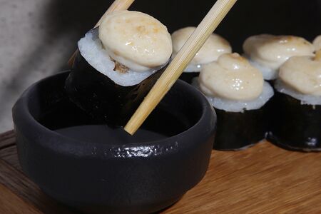 Запеченный с мидиями