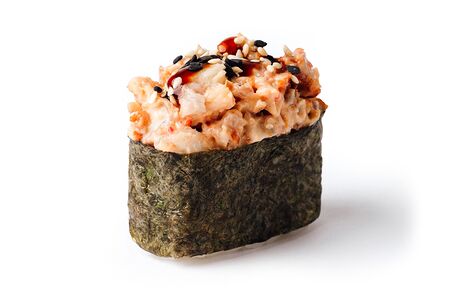 Гункан Угорь