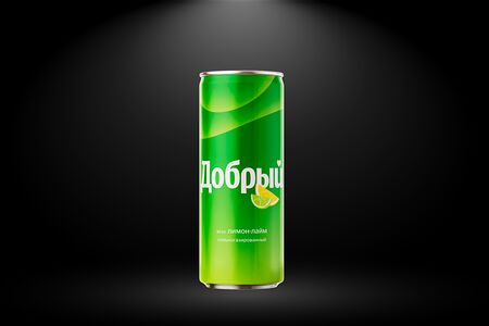 Добрый Лимон-лайм