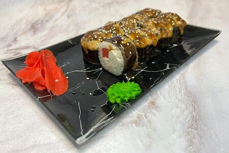 Запечённый дракон