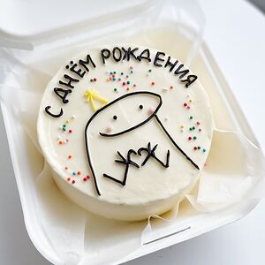 Бенто-торт С днём рождения