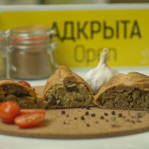 Пирожок цельнозерновой без сахара с печенью