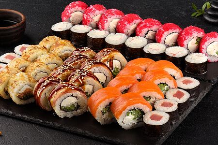 Сет На компанию