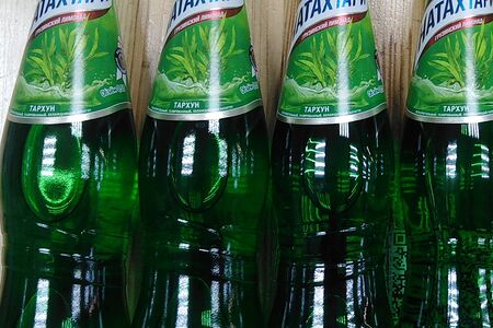 Натахтари тархун