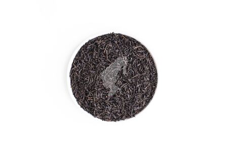 Чай чёрный Эрл грей