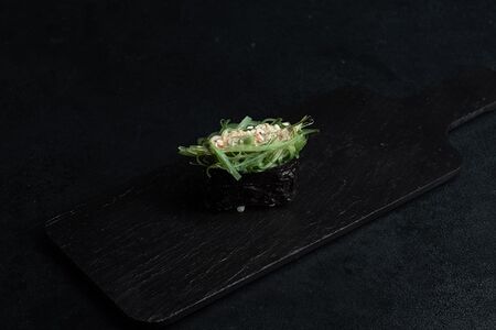 Суши с чукой