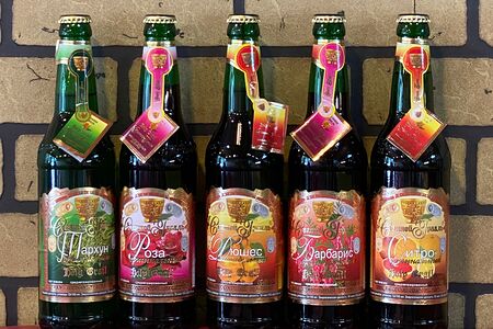 Святой грааль