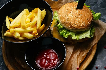 Бургер с говядиной