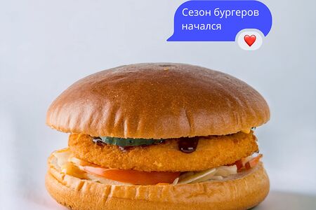 Классик фрэш