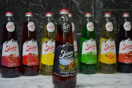 Лимонад Shippi Горные травы