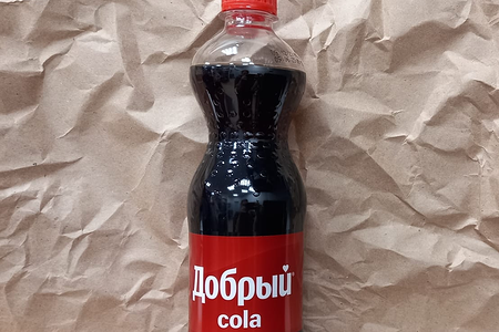Кола Добрый