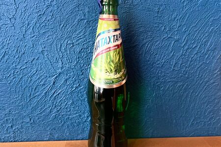 Натахтари Тархун