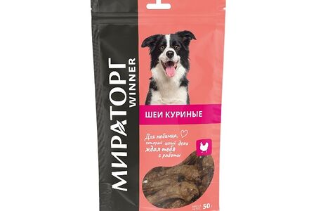 Шейки куриные для собак