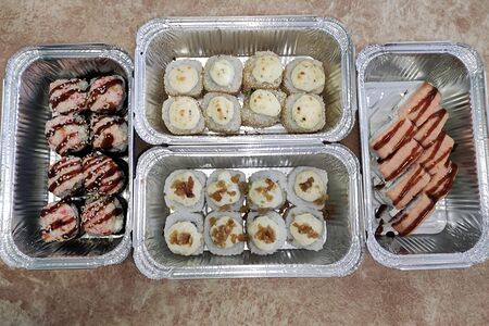 Сет Запечённый