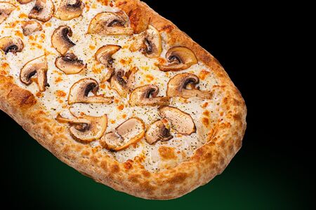 Цыплёнок-грибы Стандартная