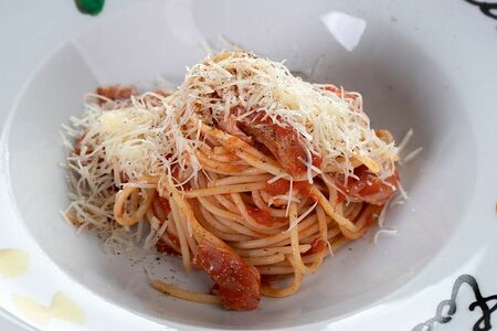 Аматричиана