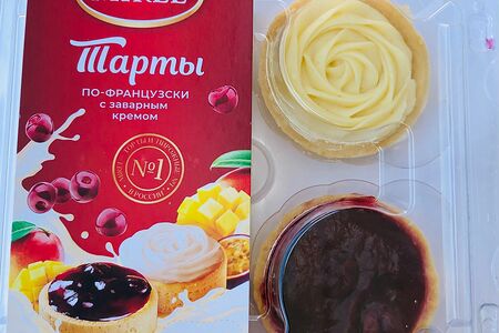 Тарты по-французски с заварным кремом