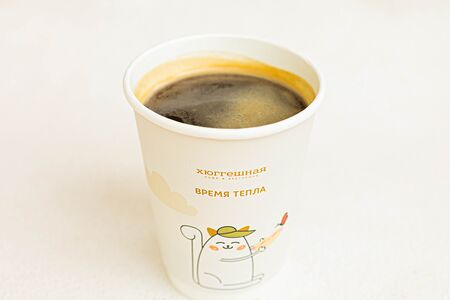 Американо средний