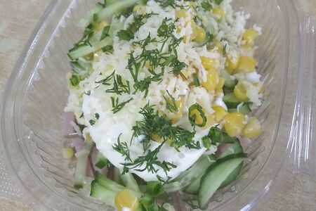 Салат с ветчиной