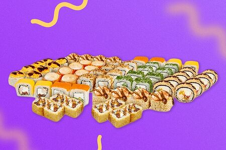 Сет Престиж