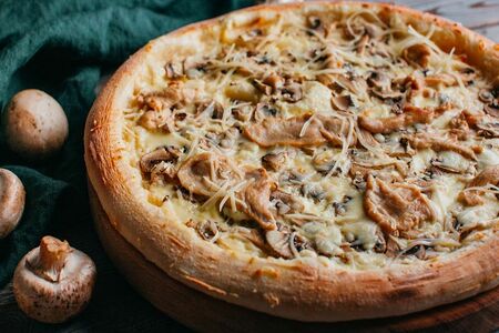 Пицца Жюльен