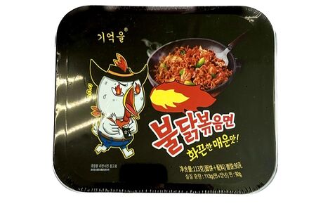 Лапша Remember острая