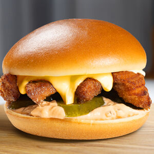 Бургер Лайт с цыпленком