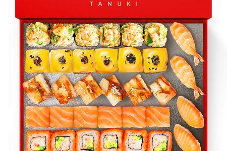 Аригато сет