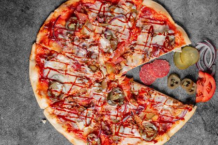 Пицца Конструктор