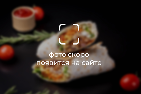 Шаверма по-Питерски в пите