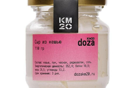 Сыр из кешью