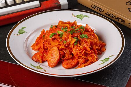 Бигус студенческий