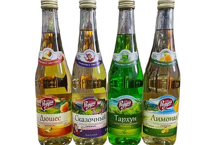 Лимонад Радуга в стекле