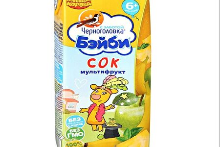 Черноголовка Бэйби