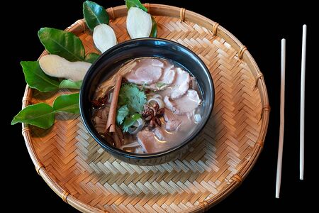 Фо-бо с телятиной