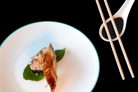 Гункан Спайси унаги