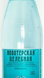 Вода целебная Новотерская 0,5л