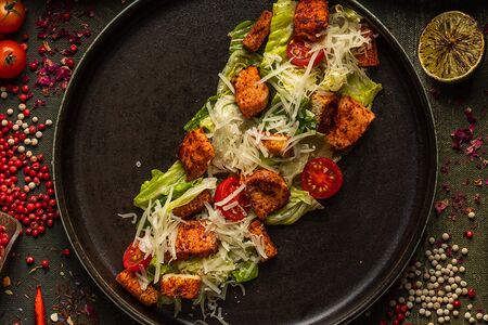 Цезаридзе с курицей