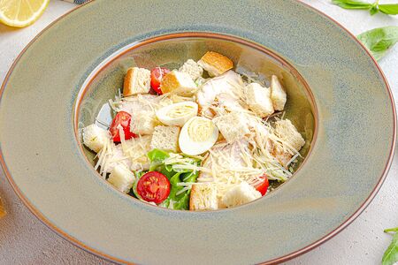 Цезарь с цыплёнком